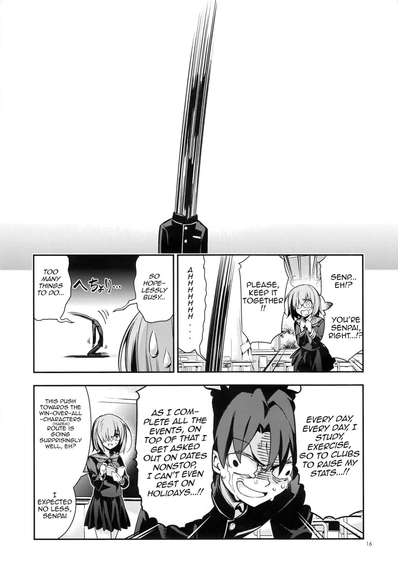 Fate/Grand Order - Tokimeki Chaldeas (Doujinshi) Oneshot 第15页