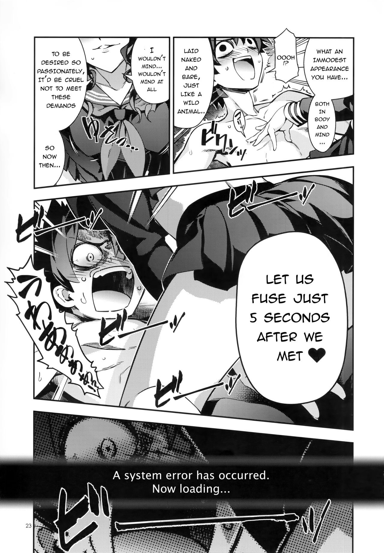 Fate/Grand Order - Tokimeki Chaldeas (Doujinshi) Oneshot 第22页