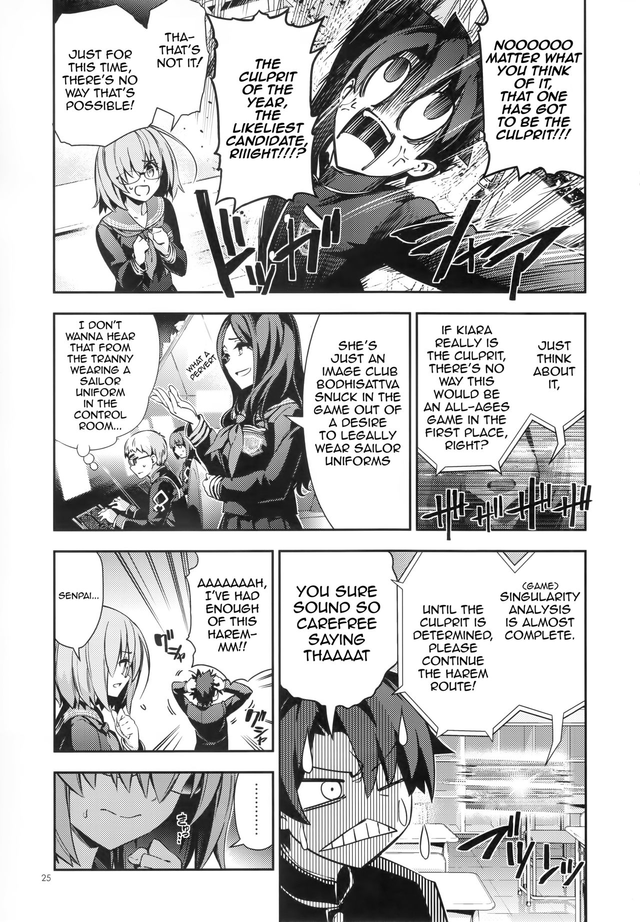 Fate/Grand Order - Tokimeki Chaldeas (Doujinshi) Oneshot 第24页
