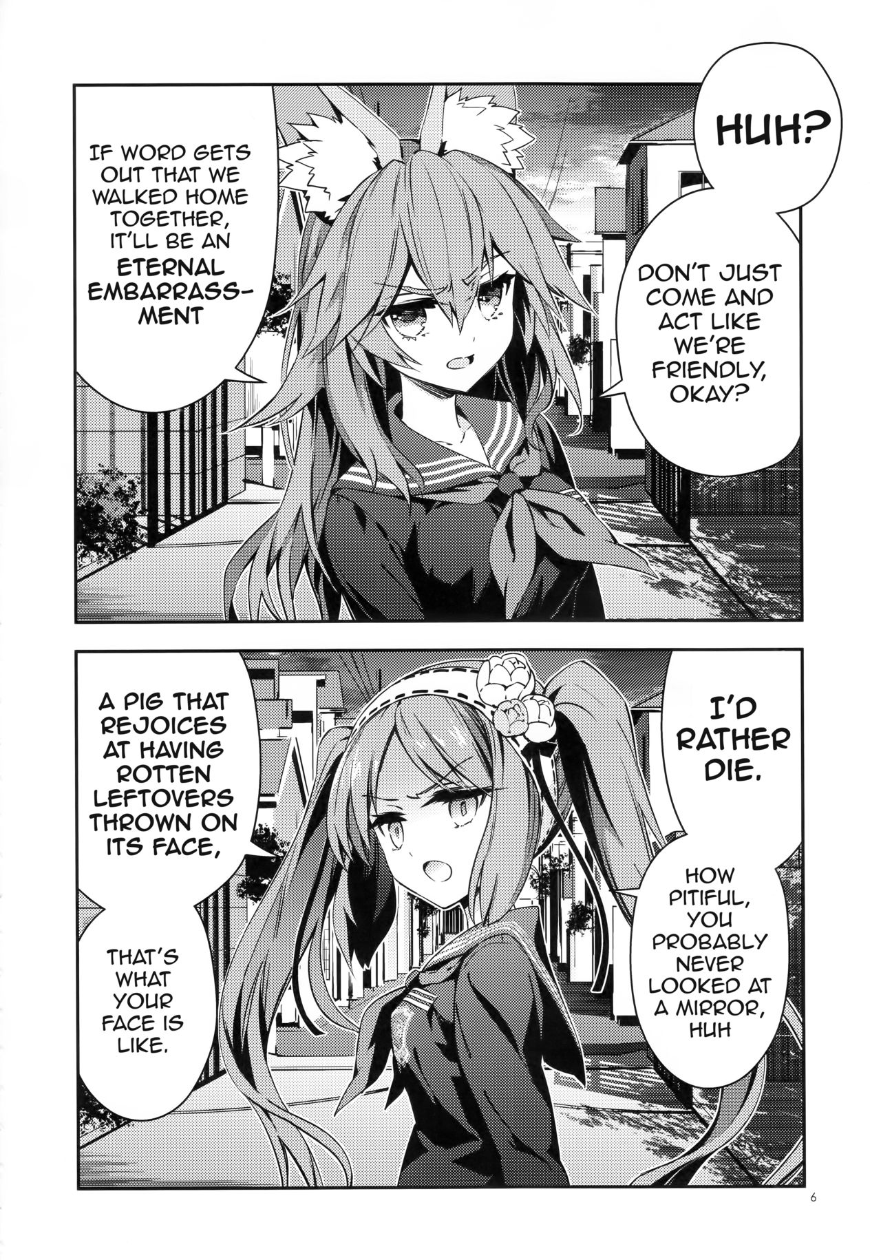 Fate/Grand Order - Tokimeki Chaldeas (Doujinshi) 第5页
