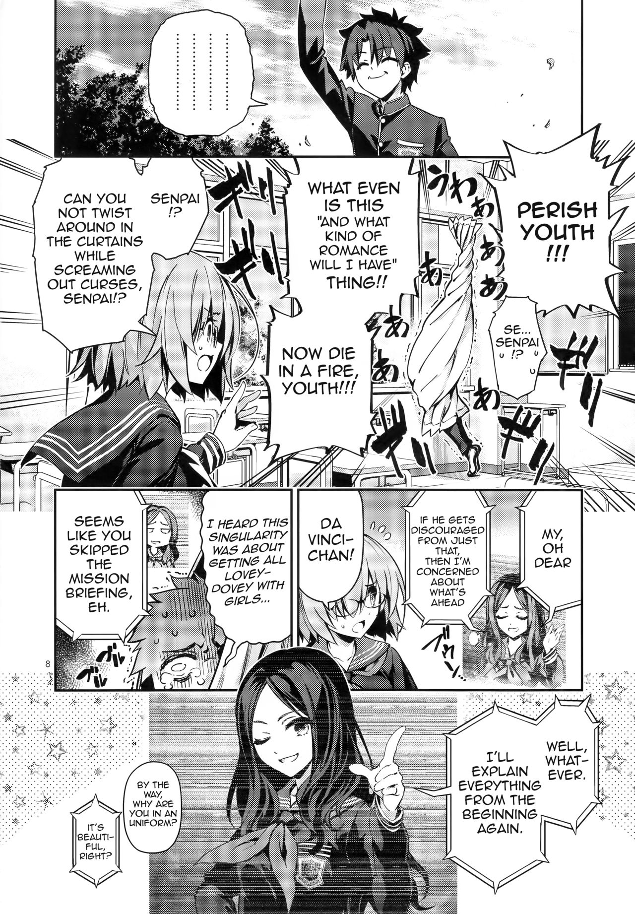 Fate/Grand Order - Tokimeki Chaldeas (Doujinshi) 第7页