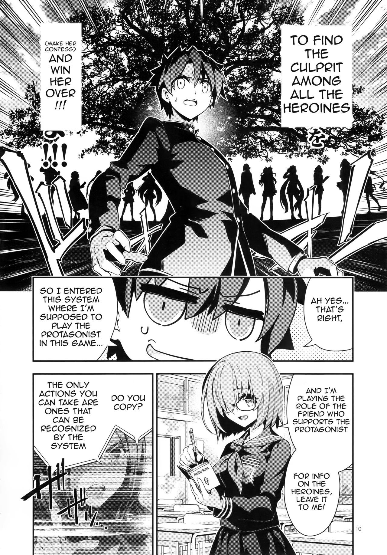 Fate/Grand Order - Tokimeki Chaldeas (Doujinshi) Oneshot 第9页