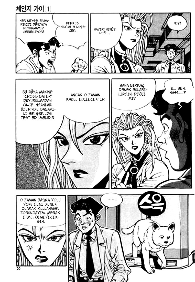 Change Guy Beni tanıyor musun? 第19页