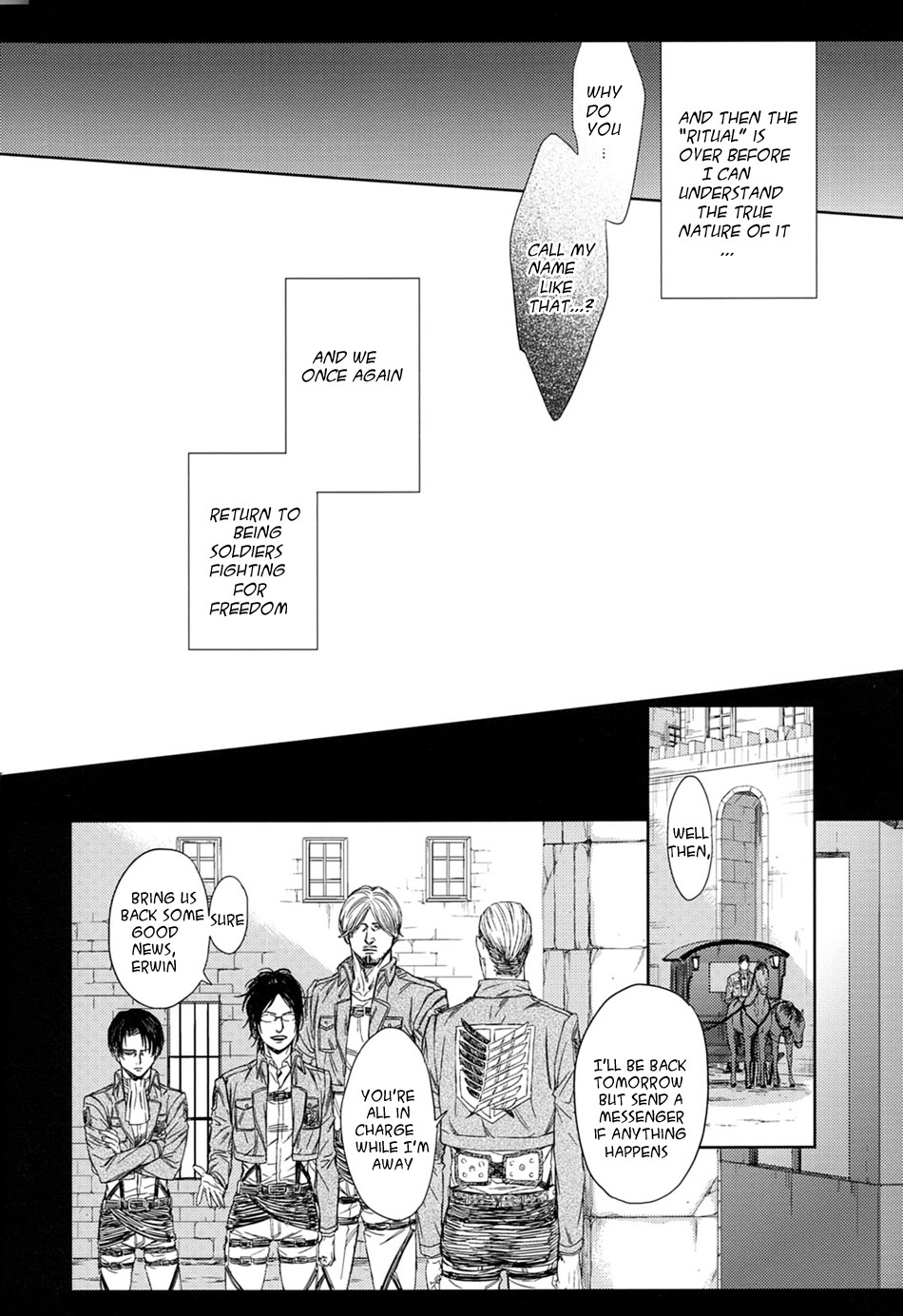 Shingeki no Kyojin - World End (Doujinshi) Oneshot 第16页