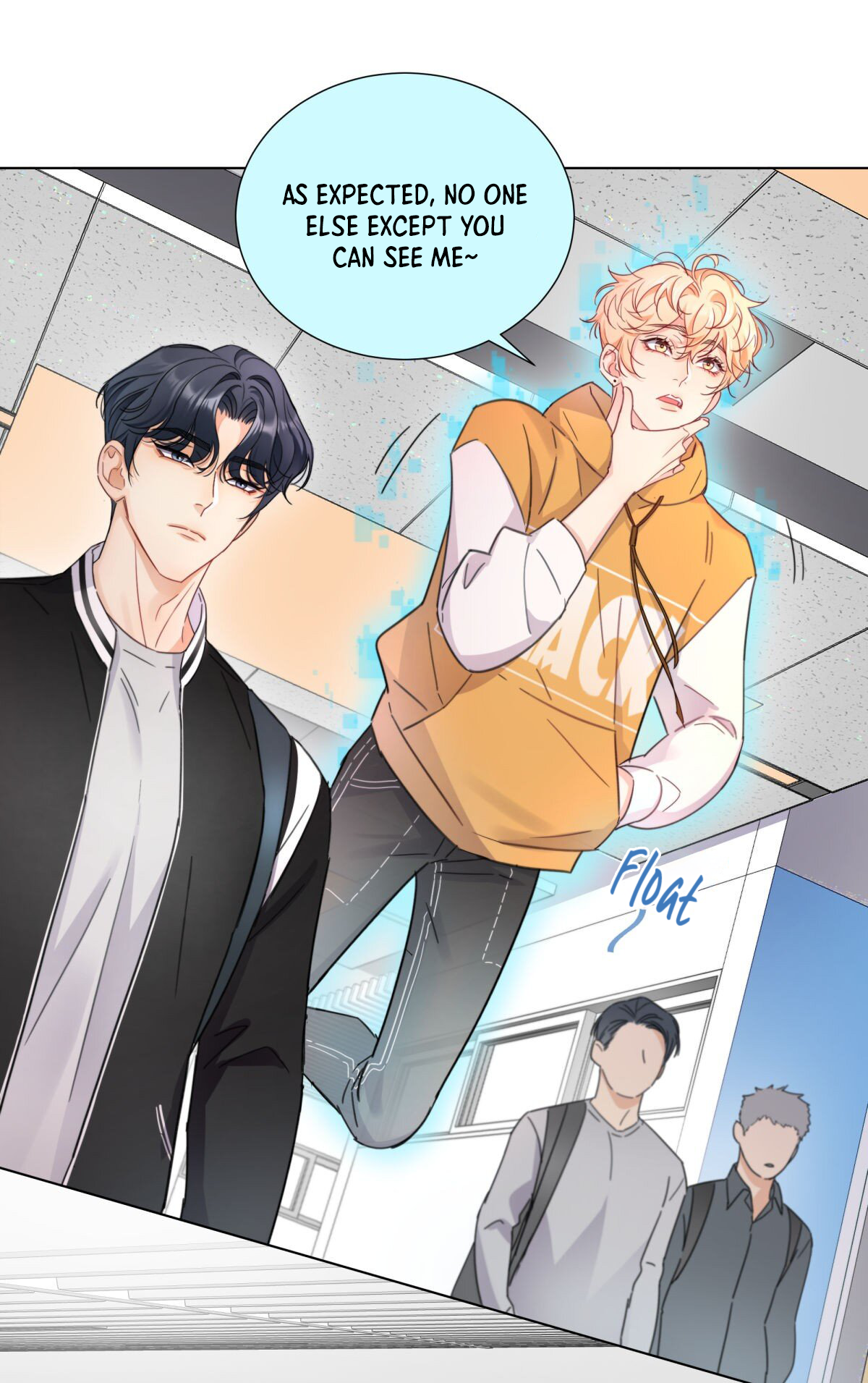 Forced Strategy 100% Ch. 3 第21页