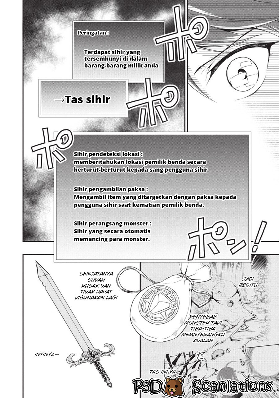 Lv2 kara Cheat datta Moto Yuusha Kouho no Mattari Isekai Life Kandidat Pahlawan 第38页