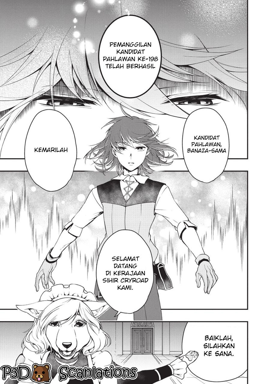 Lv2 kara Cheat datta Moto Yuusha Kouho no Mattari Isekai Life 第5页