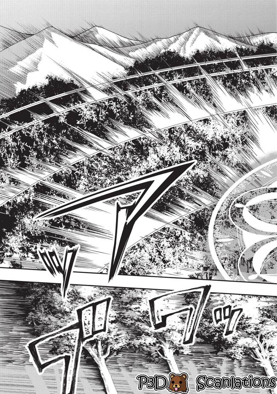 Lv2 kara Cheat datta Moto Yuusha Kouho no Mattari Isekai Life Kandidat Pahlawan 第44页