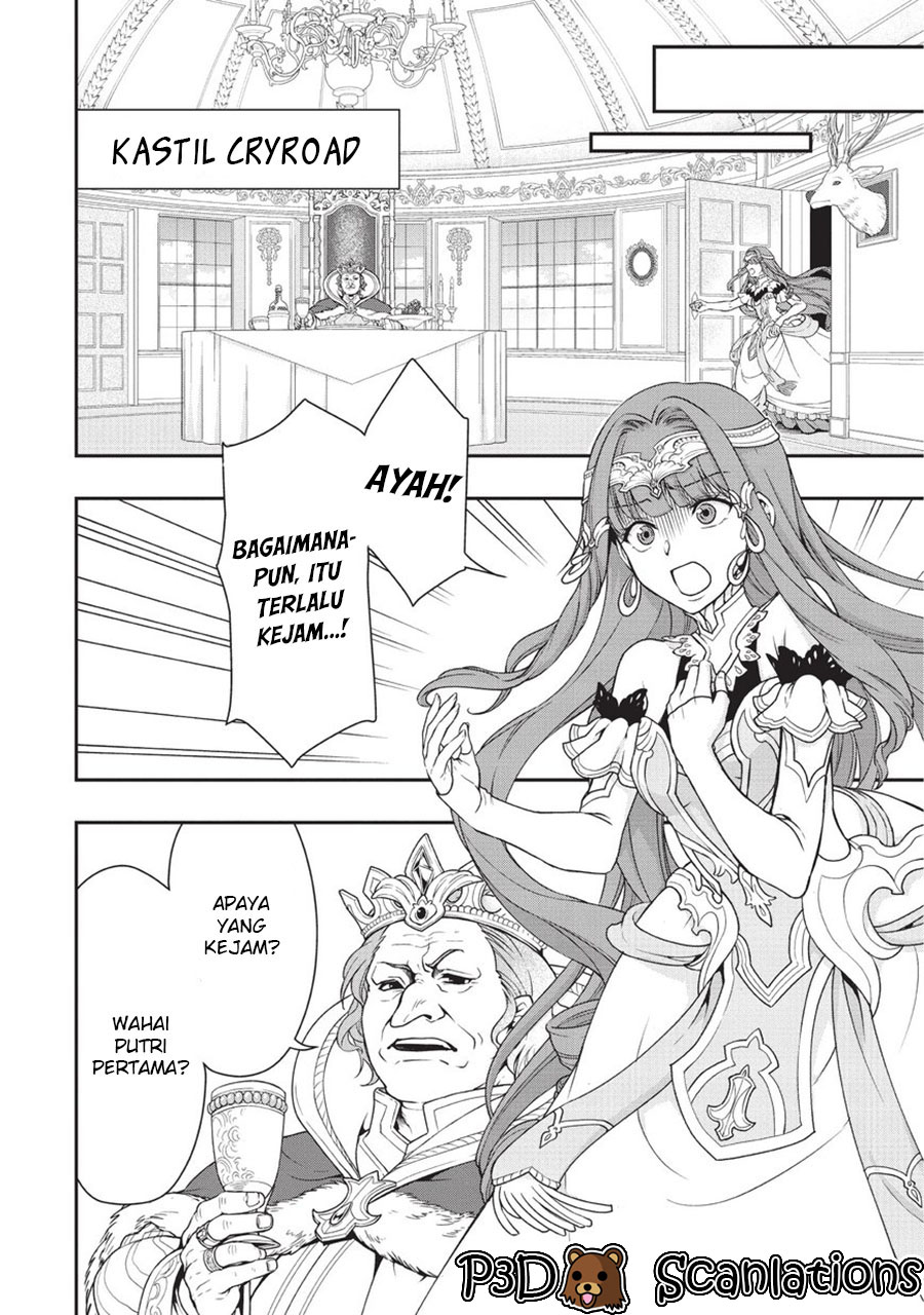 Lv2 kara Cheat datta Moto Yuusha Kouho no Mattari Isekai Life Kandidat Pahlawan 第45页