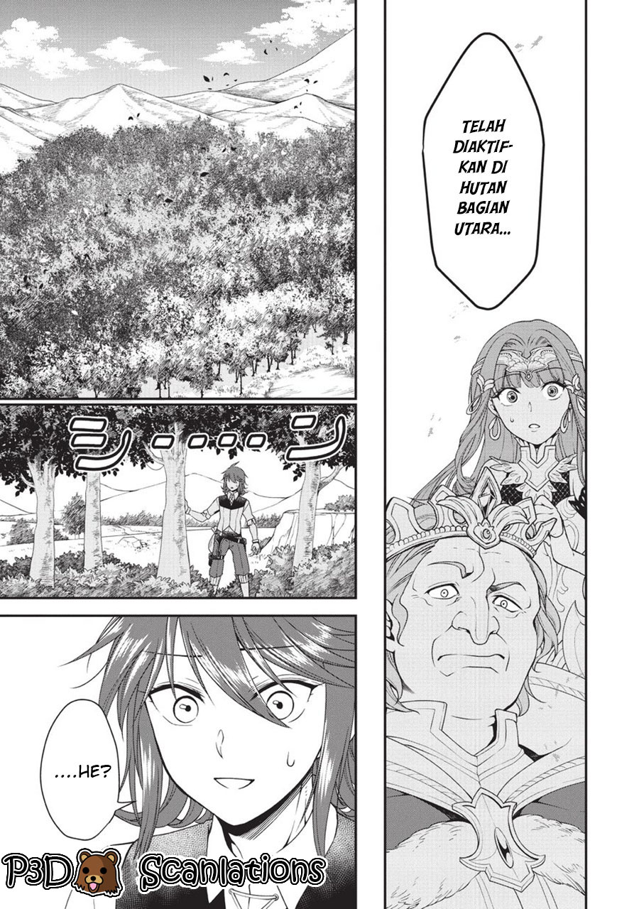 Lv2 kara Cheat datta Moto Yuusha Kouho no Mattari Isekai Life Kandidat Pahlawan 第48页