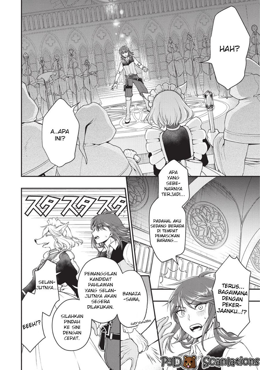 Lv2 kara Cheat datta Moto Yuusha Kouho no Mattari Isekai Life 第6页
