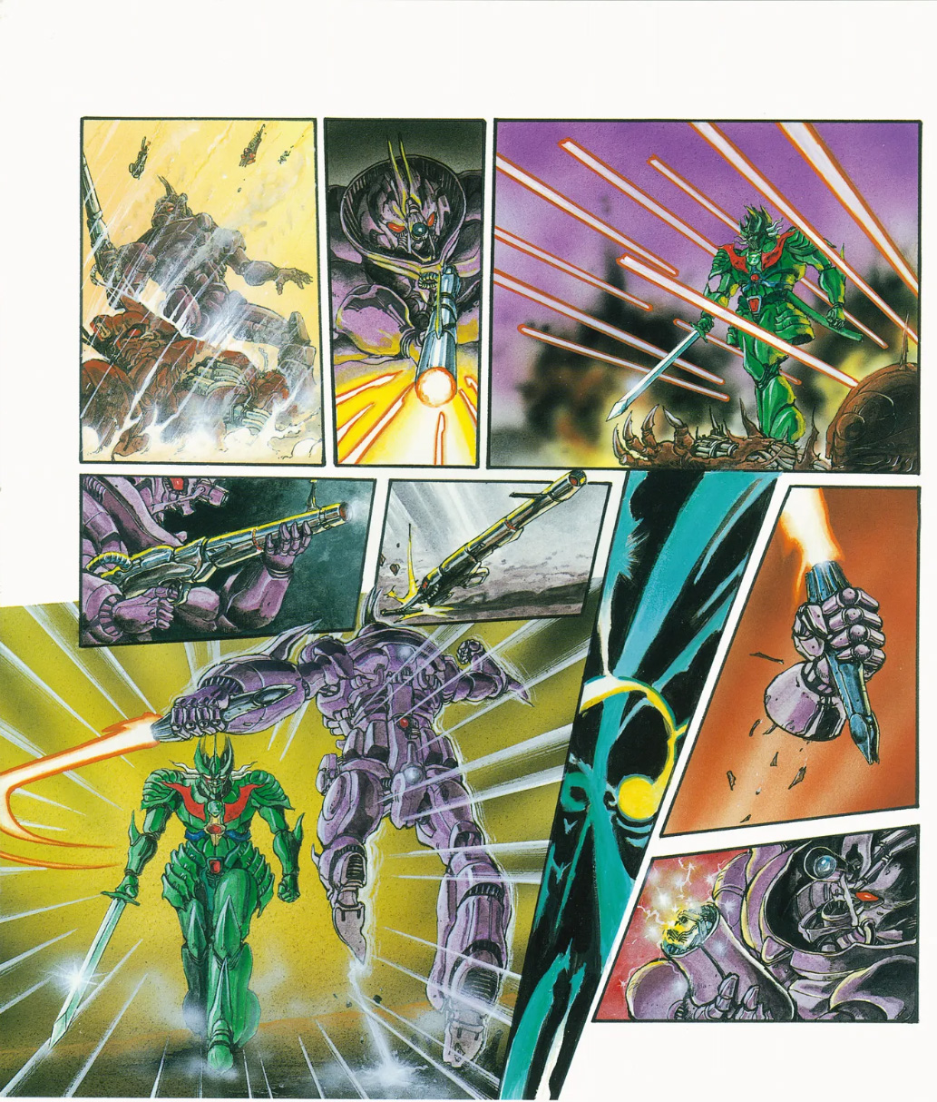 Mazinger (USA) Oneshot 第18页