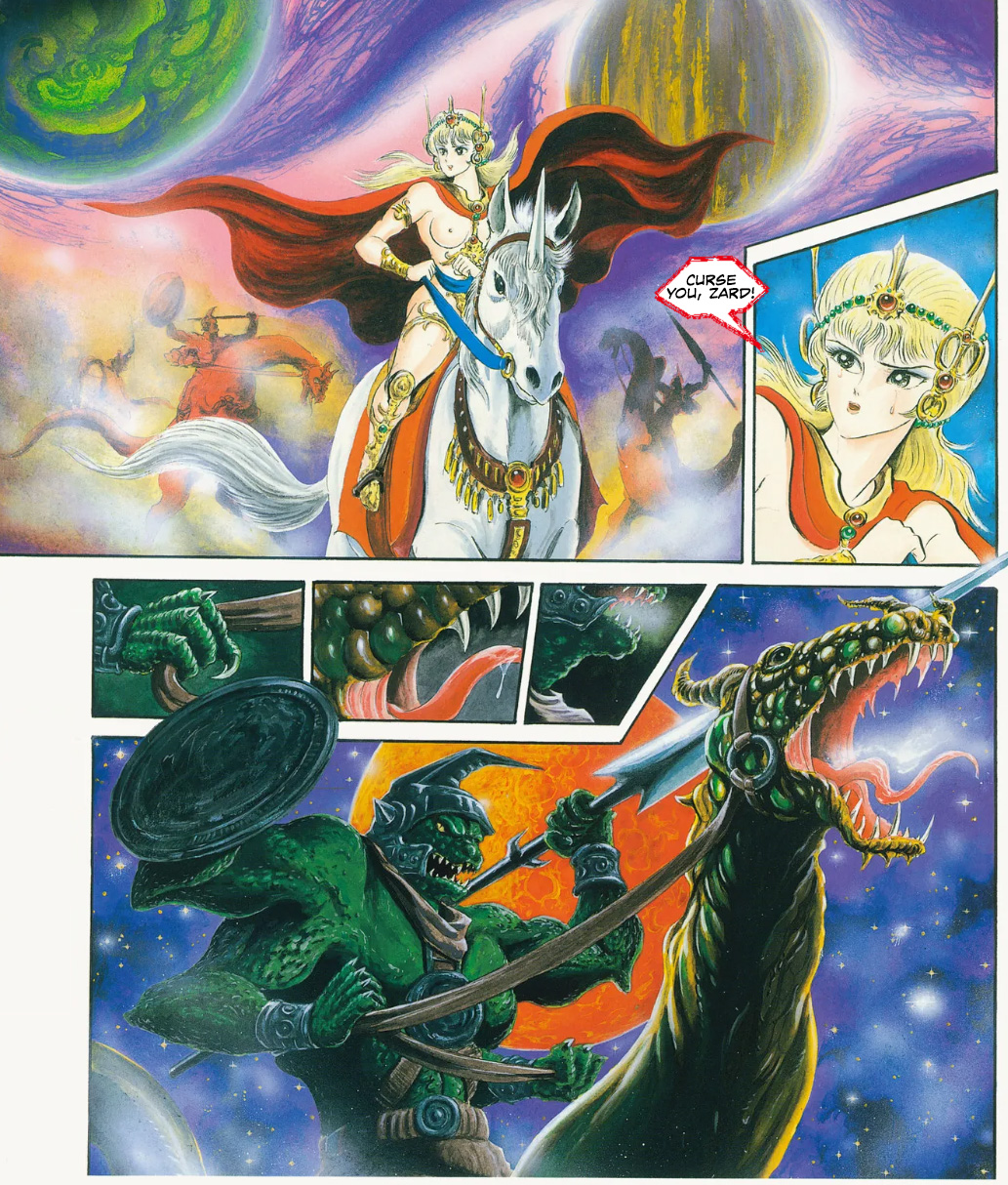 Mazinger (USA) Oneshot 第24页