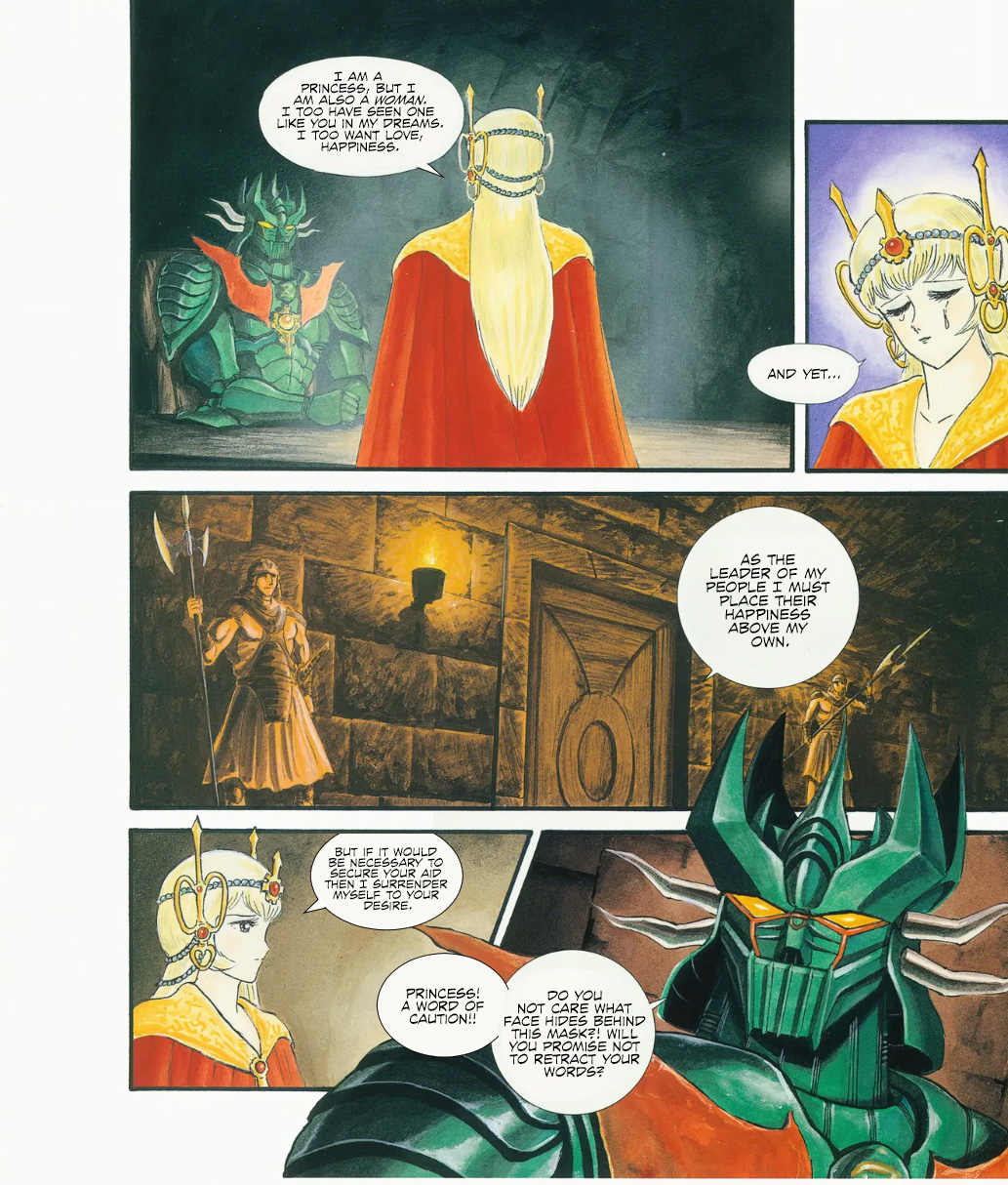 Mazinger (USA) Oneshot 第34页