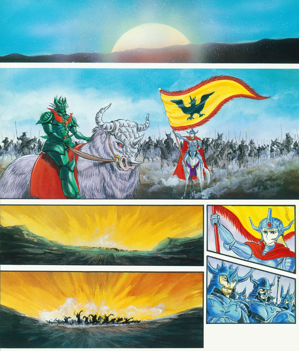 Mazinger (USA) Oneshot 第40页