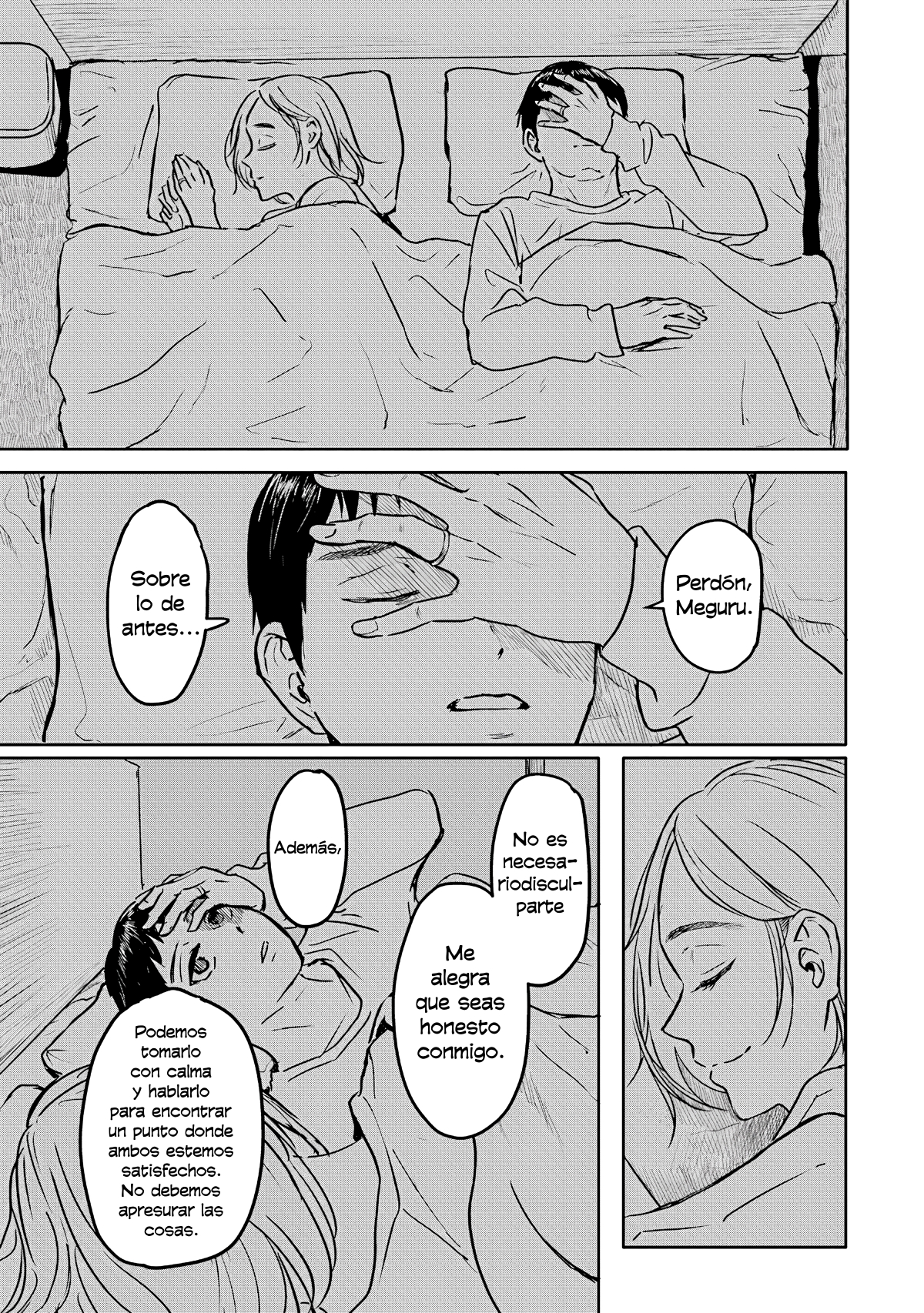 Meguru Mirai Meguru y Mirai 第24页