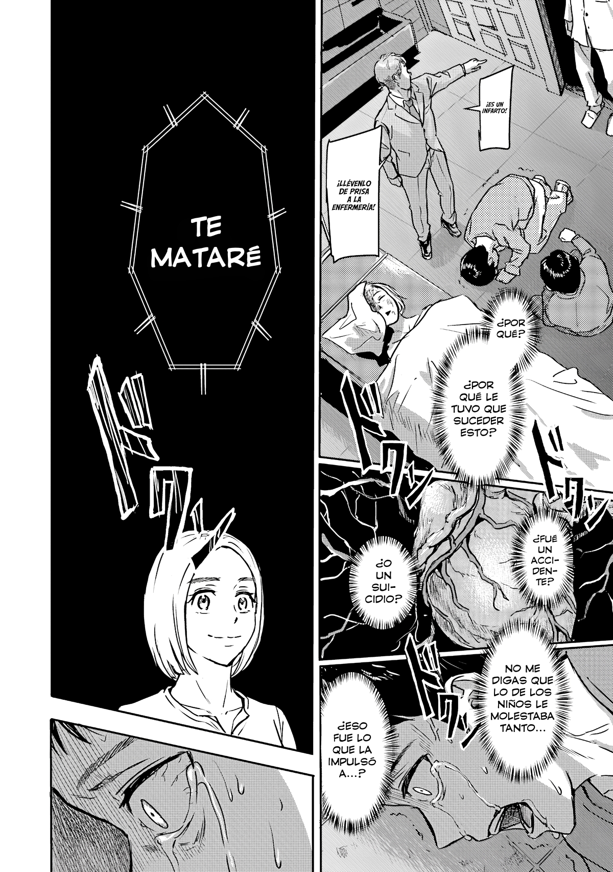 Meguru Mirai Meguru y Mirai 第31页