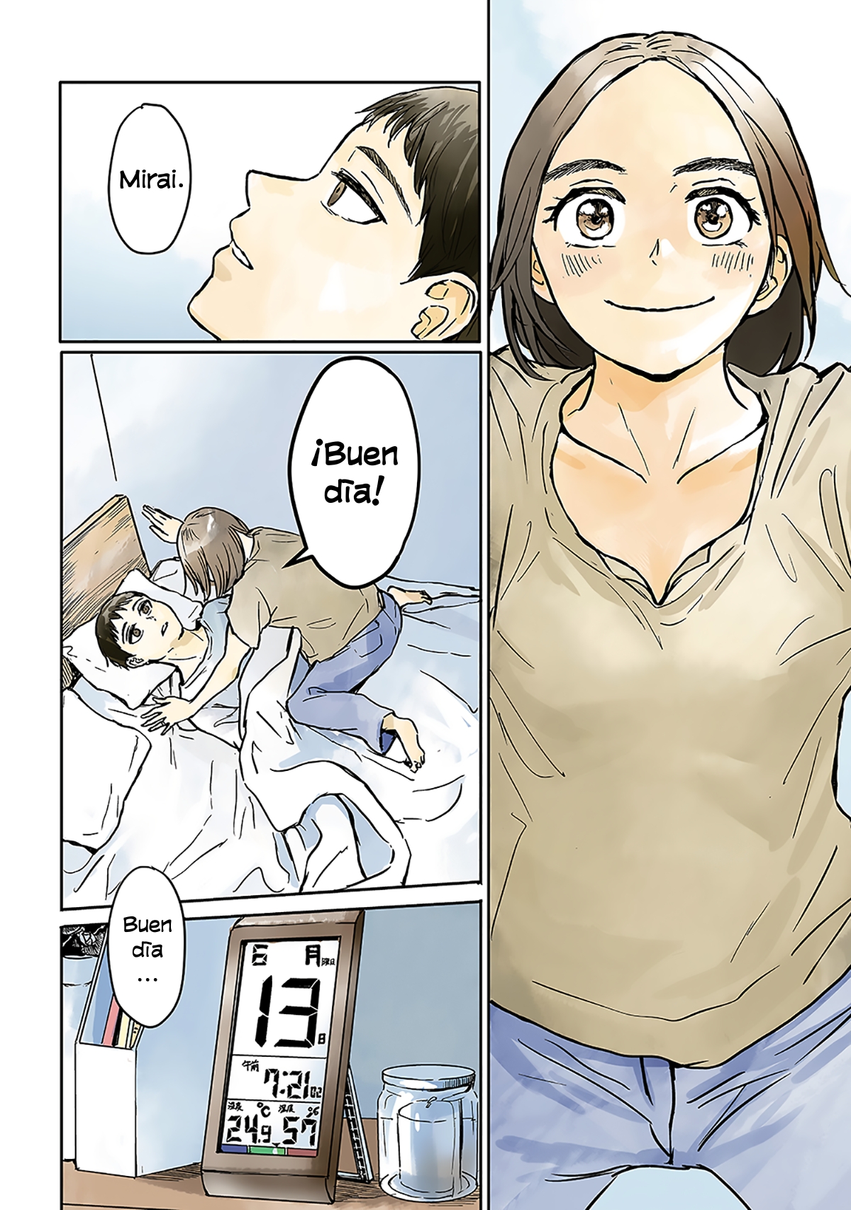 Meguru Mirai Meguru y Mirai 第9页