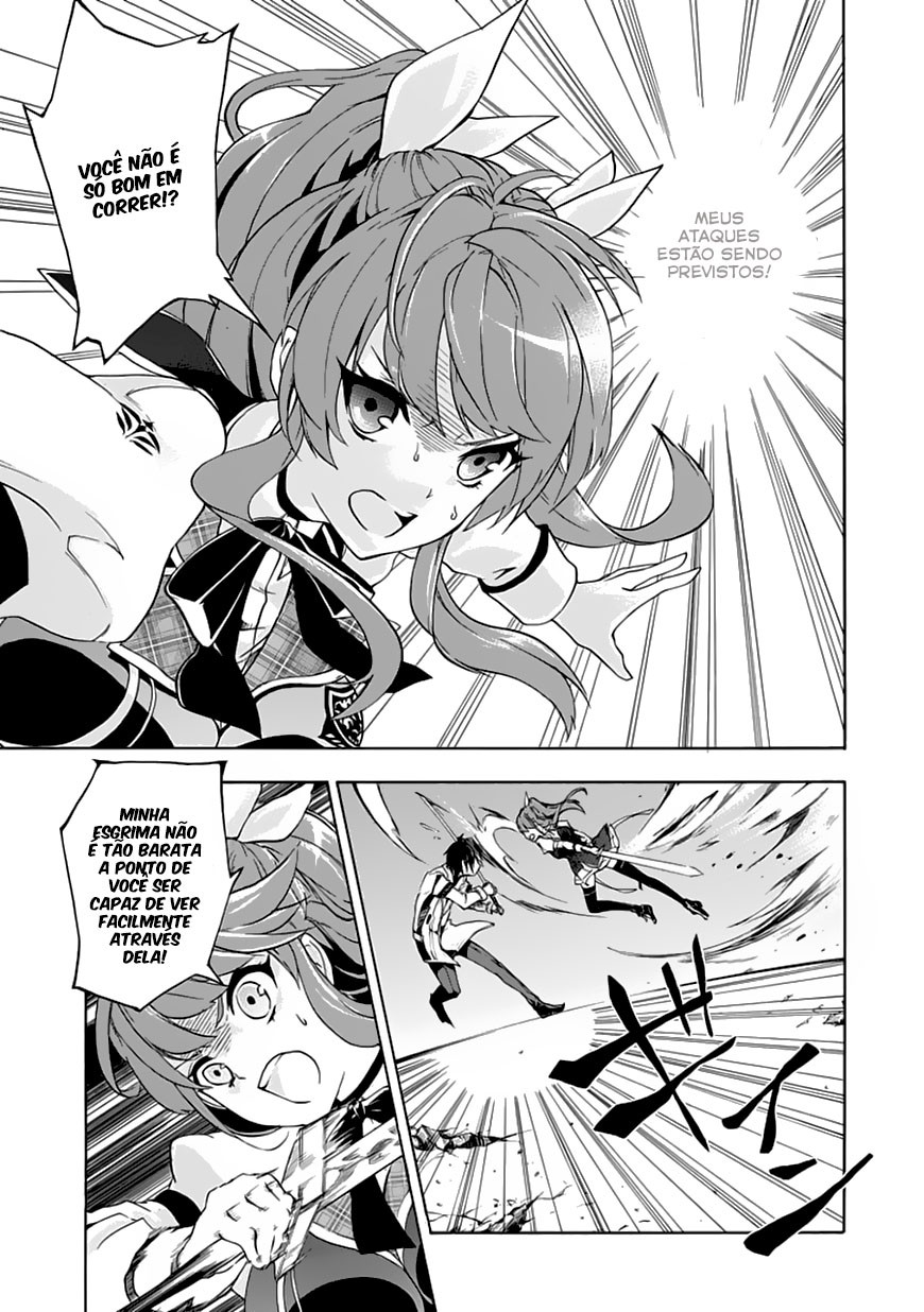Rakudai Kishi no Cavalry O cavaleiro prodígio e o cavaleiro repetente 第41页