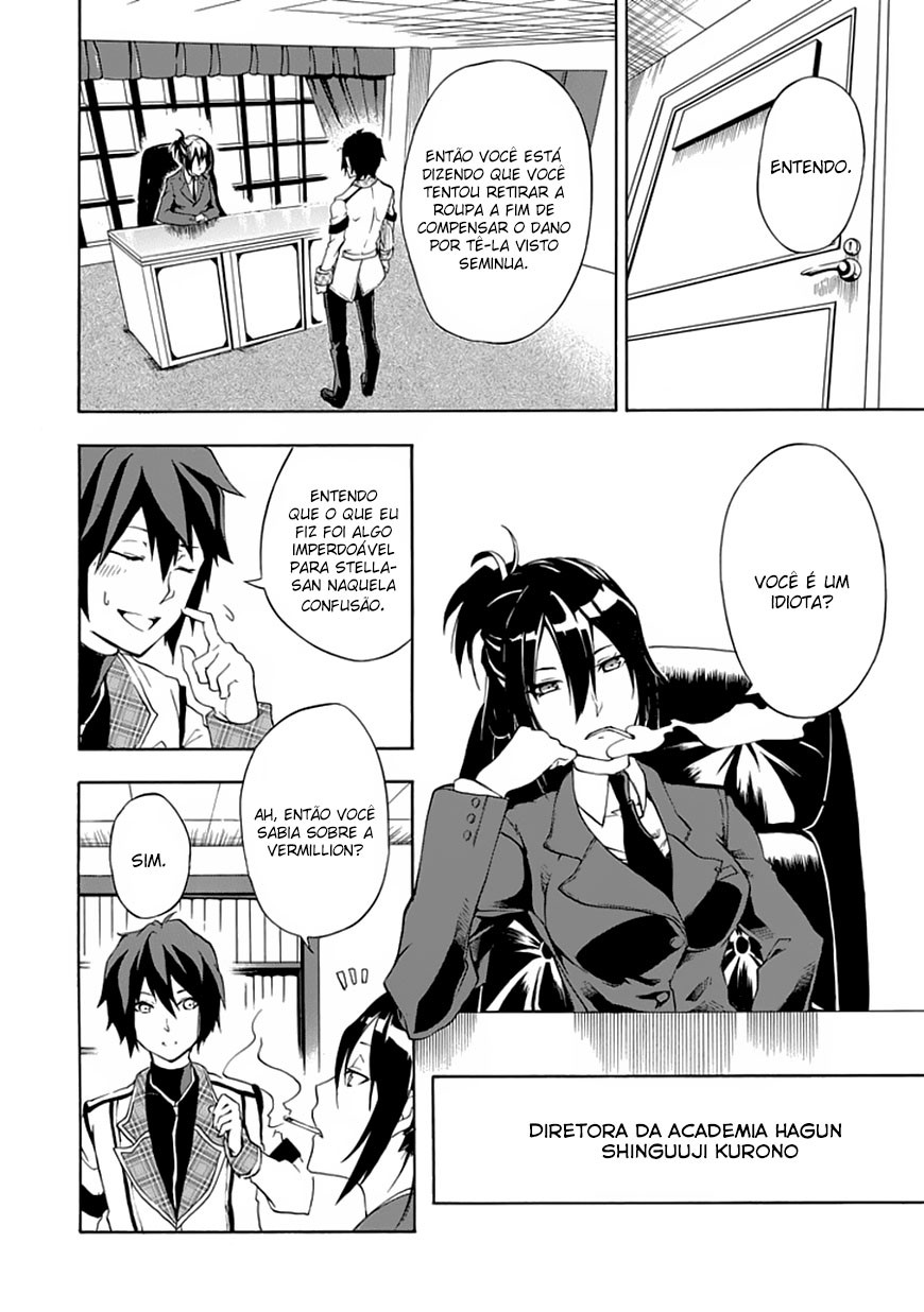 Rakudai Kishi no Cavalry O cavaleiro prodígio e o cavaleiro repetente 第6页