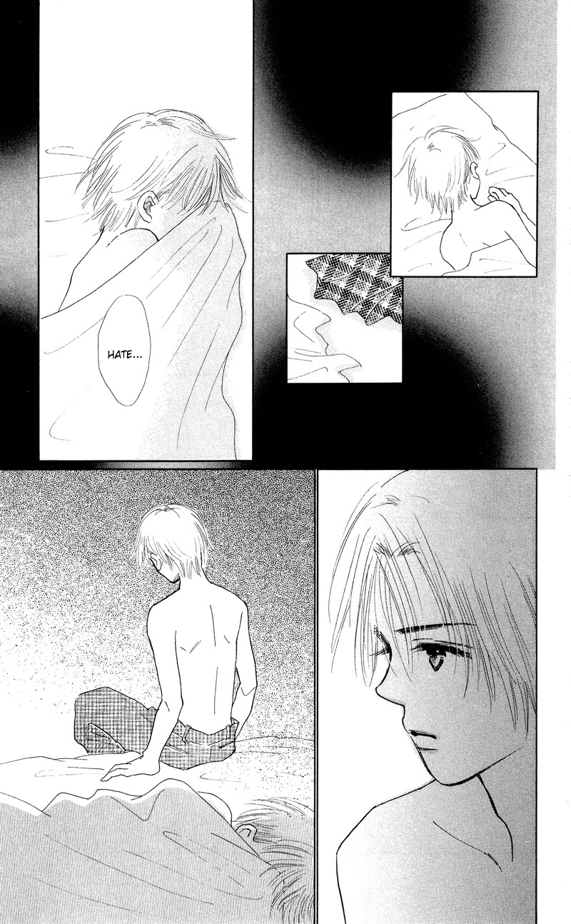 37°C Kiss Secret Tears 第19页