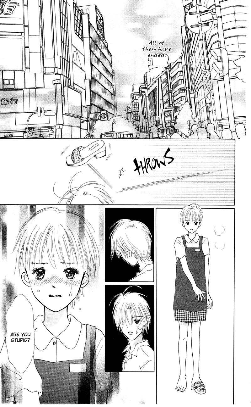 37°C Kiss Secret Tears 第37页