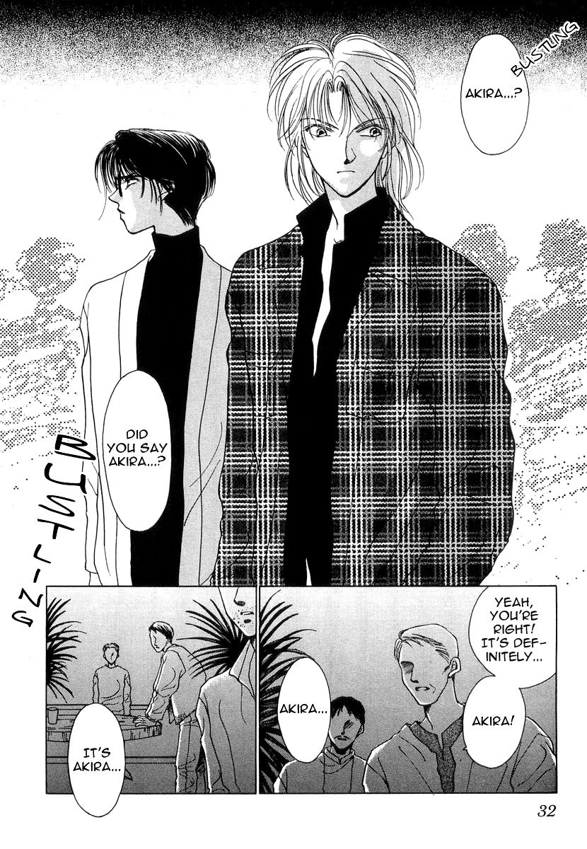 Midnight Sun Vol. 2 Ch. 2 第2页