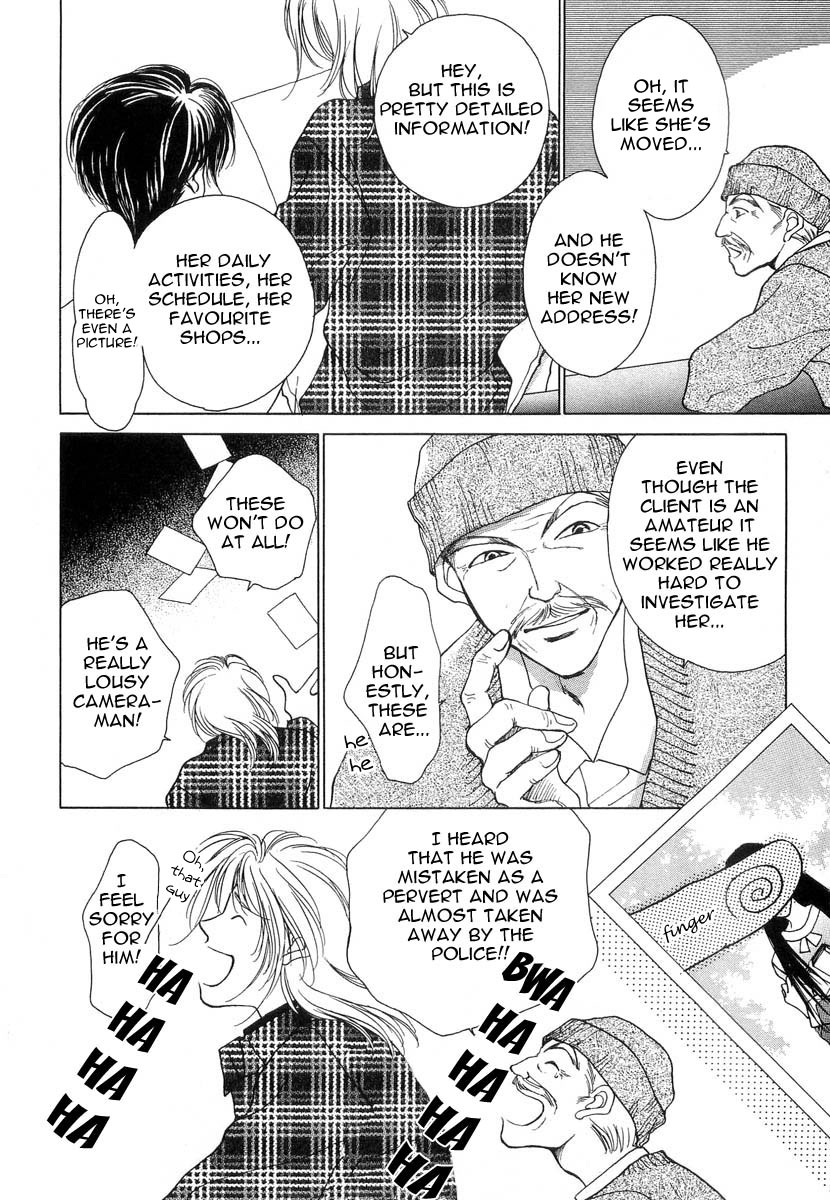Midnight Sun Vol. 2 Ch. 2 第12页