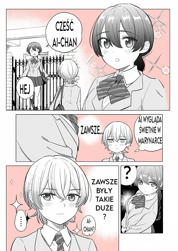 Osananajimi no Yuri 第3页