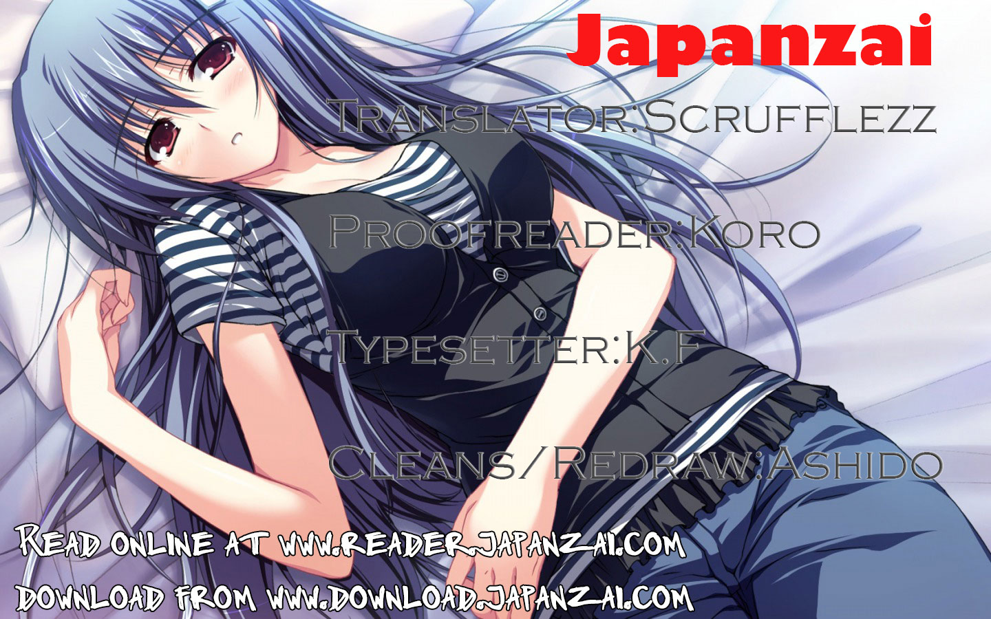 Sora-Roma 第7页