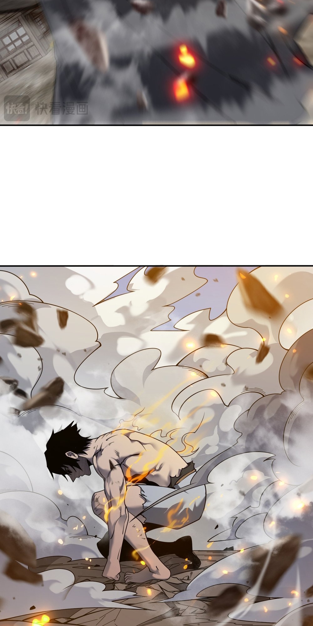 Wangyou: Yinwei Tai Lang, Wo Chengle Quan Fu Gongdi! Ch. 1 第15页
