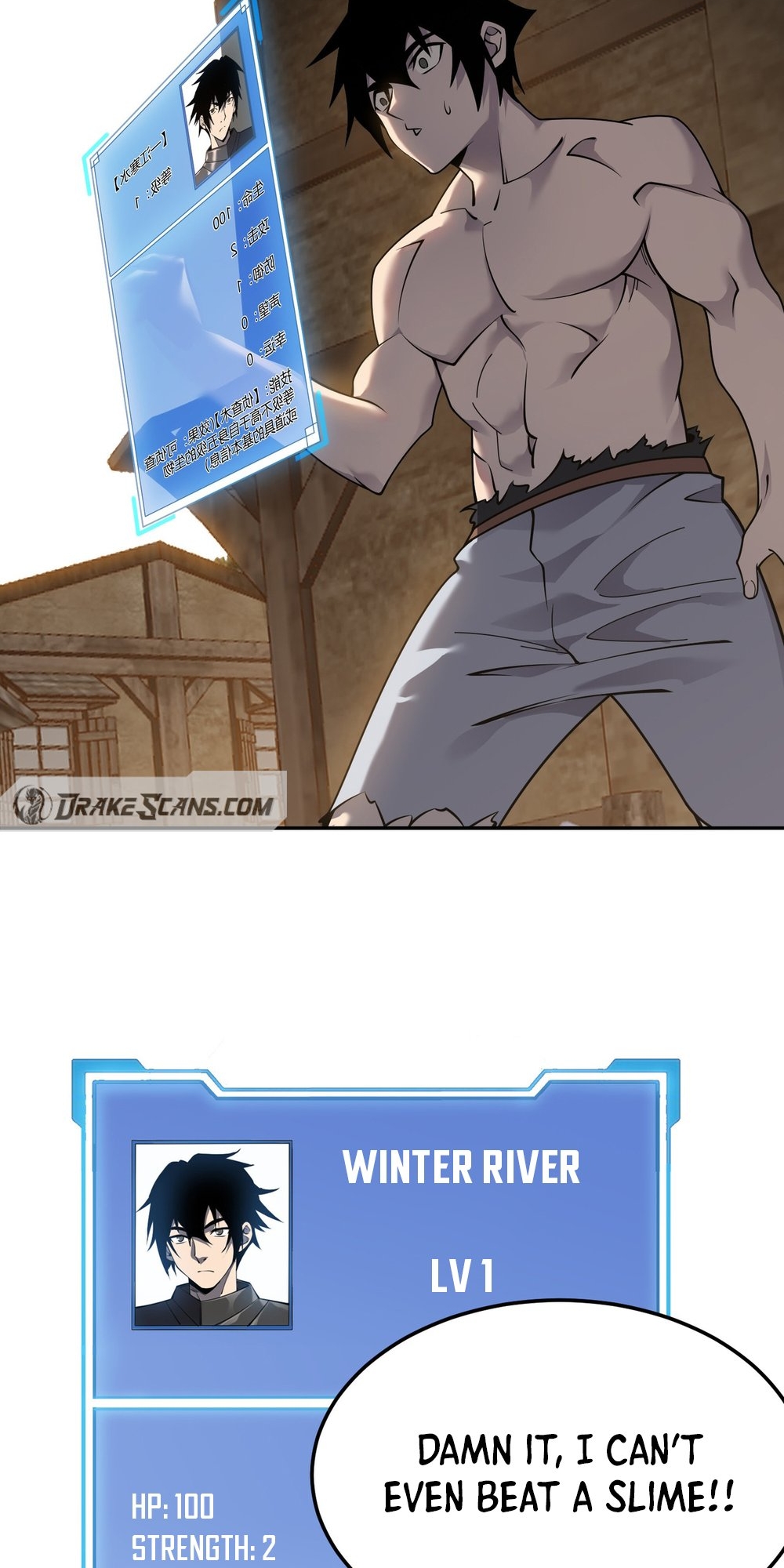 Wangyou: Yinwei Tai Lang, Wo Chengle Quan Fu Gongdi! Ch. 1 第30页