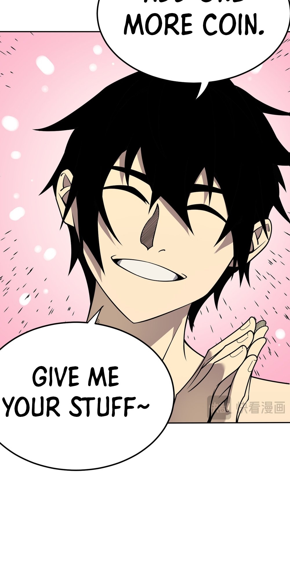 Wangyou: Yinwei Tai Lang, Wo Chengle Quan Fu Gongdi! Ch. 1 第49页