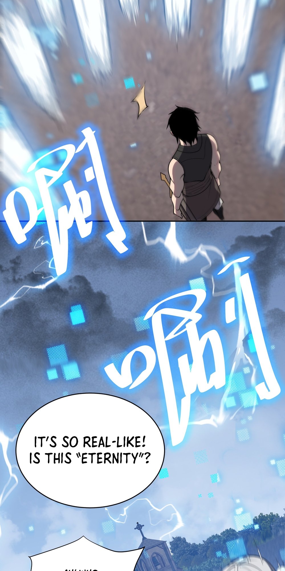 Wangyou: Yinwei Tai Lang, Wo Chengle Quan Fu Gongdi! Ch. 1 第55页