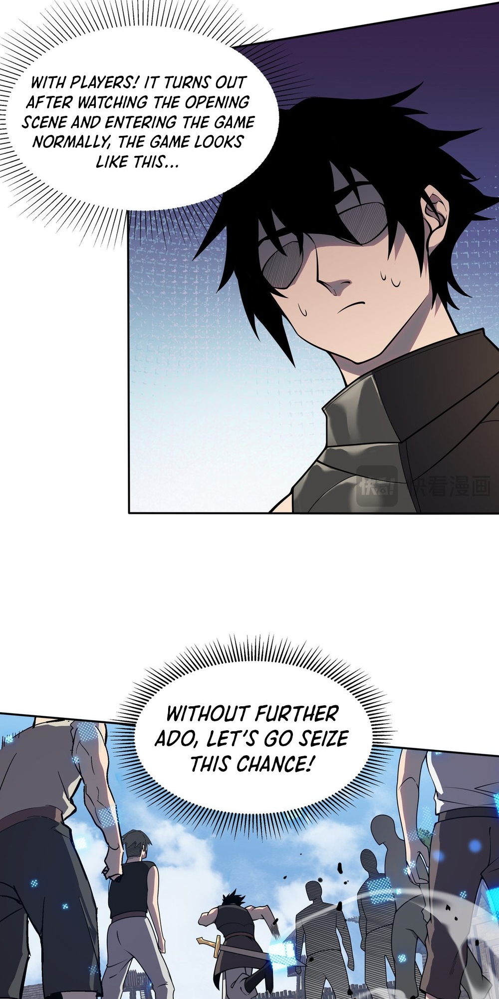 Wangyou: Yinwei Tai Lang, Wo Chengle Quan Fu Gongdi! Ch. 1 第57页