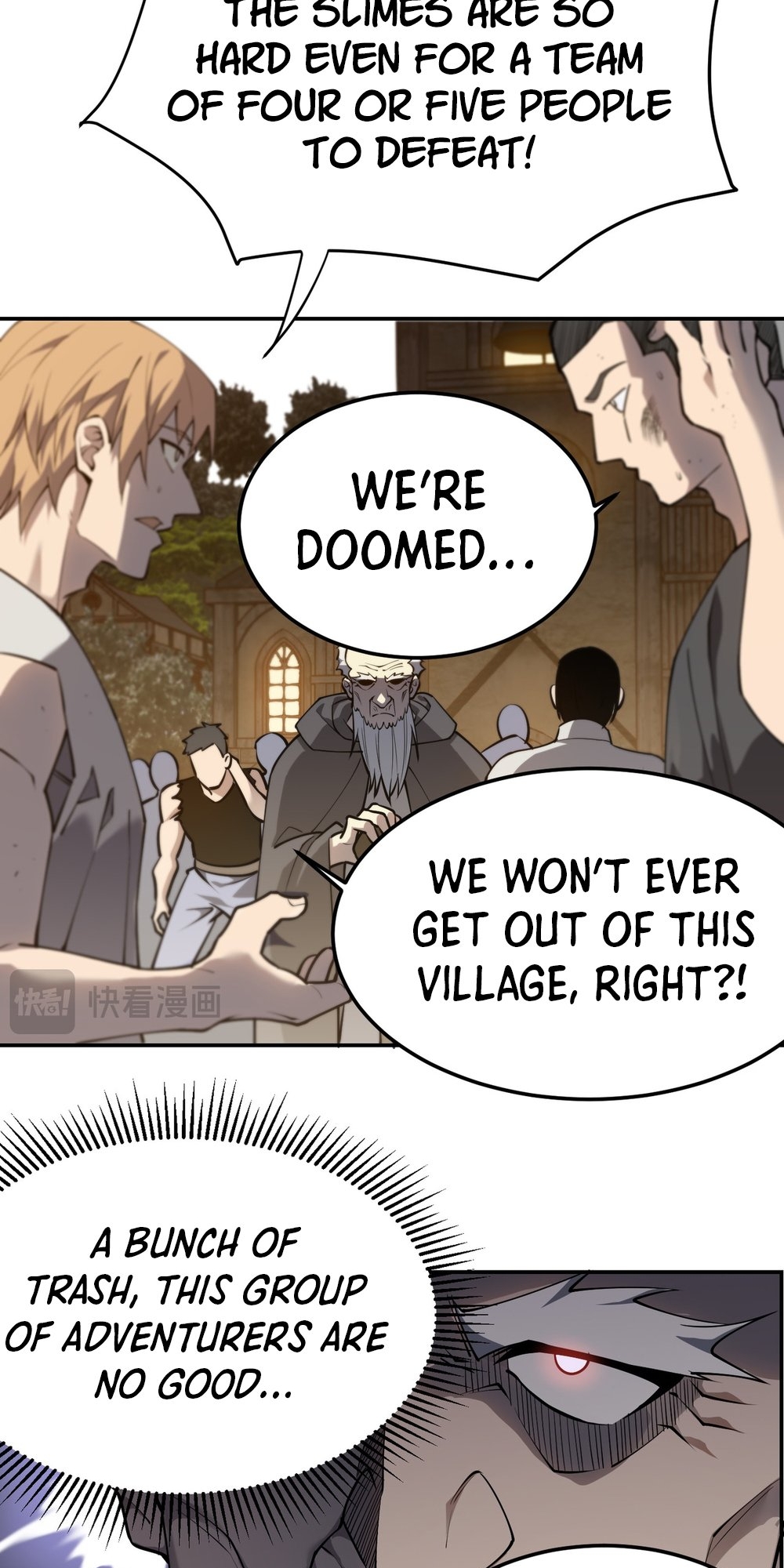 Wangyou: Yinwei Tai Lang, Wo Chengle Quan Fu Gongdi! Ch. 1 第69页