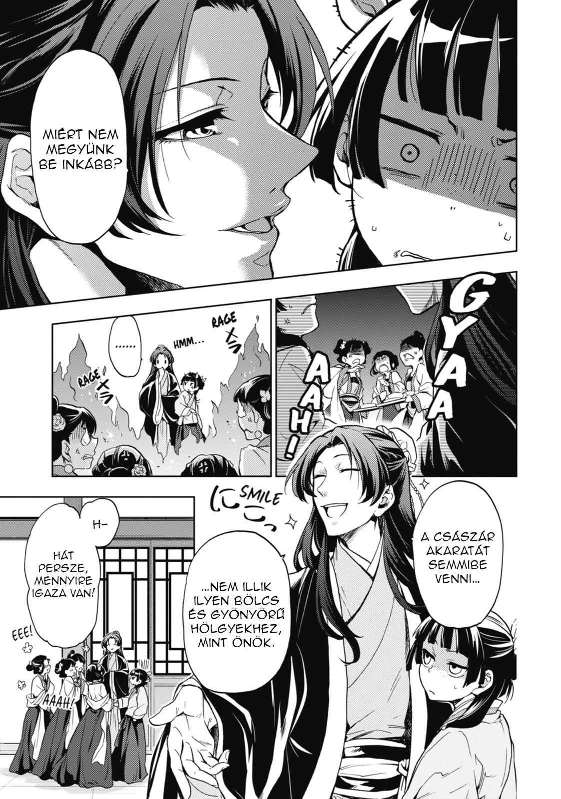 Kusuriya no Hitorigoto A kegyencnő gondozása 第18页