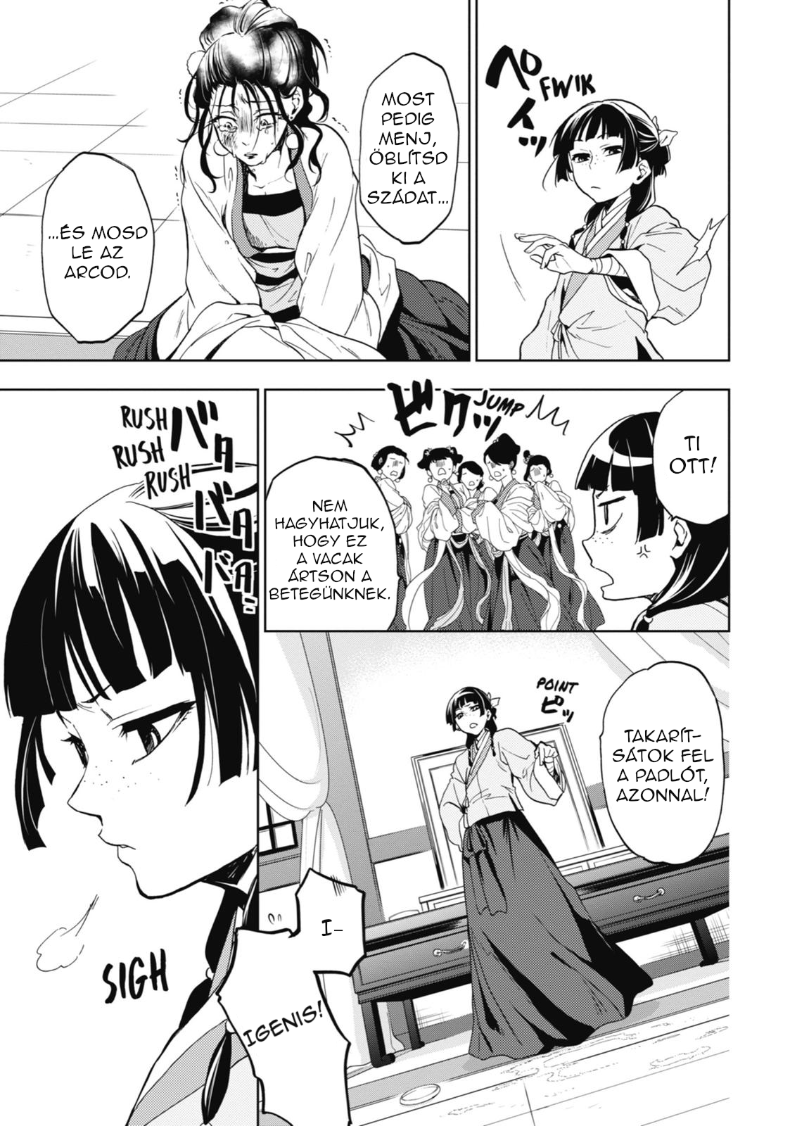 Kusuriya no Hitorigoto A kegyencnő gondozása 第29页