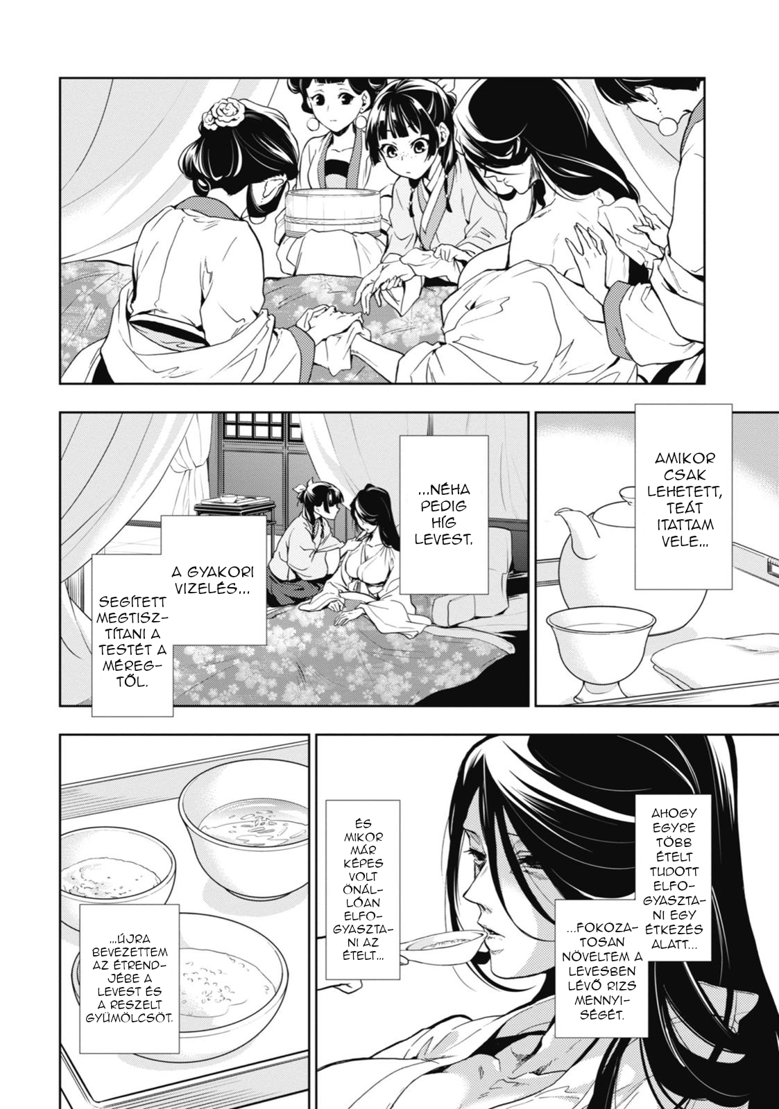 Kusuriya no Hitorigoto A kegyencnő gondozása 第34页