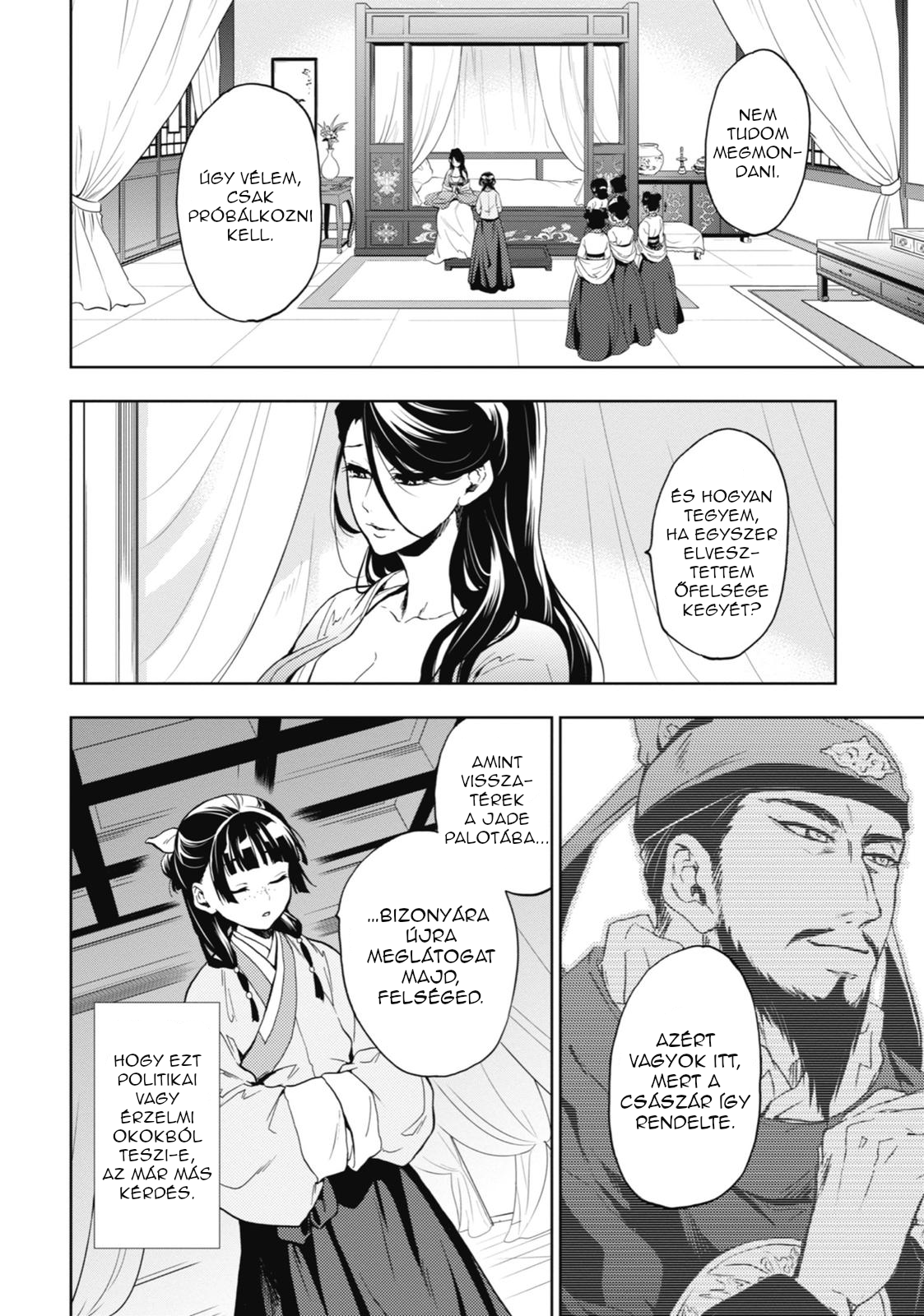 Kusuriya no Hitorigoto A kegyencnő gondozása 第42页