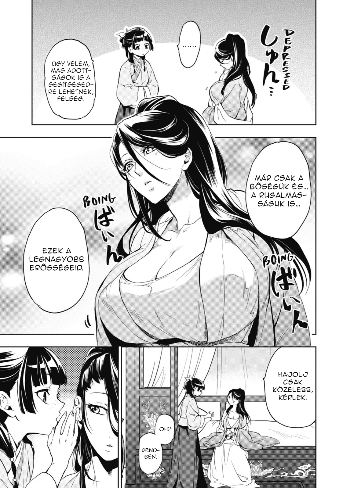 Kusuriya no Hitorigoto A kegyencnő gondozása 第45页
