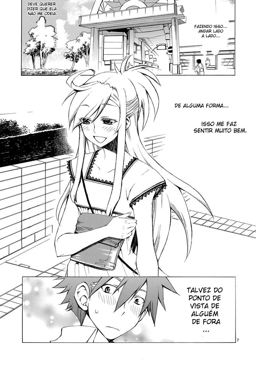 Nyan Koi! Vol. 1 Ch. 2 第7页
