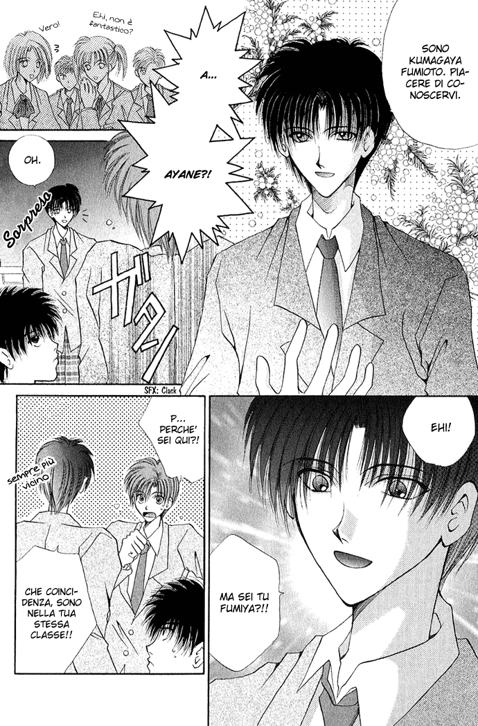 Unmei ni Kiss Vol. 1 Ch. 2 第11页