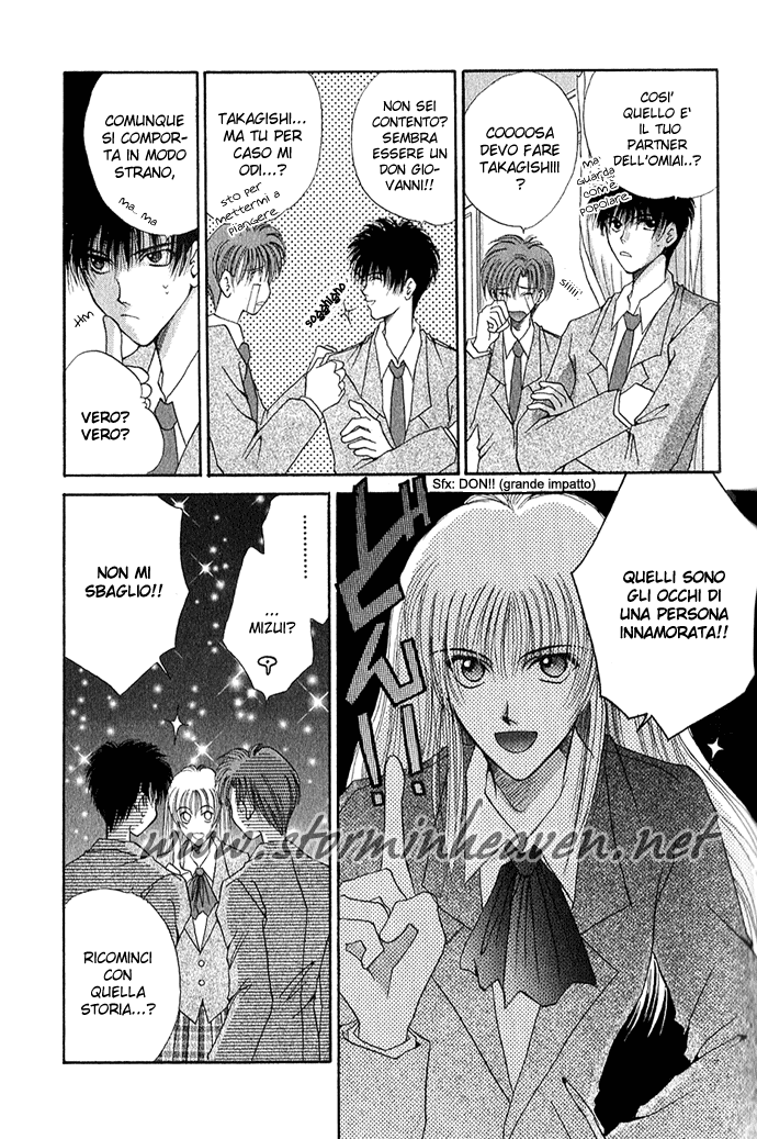Unmei ni Kiss Vol. 1 Ch. 2 第14页