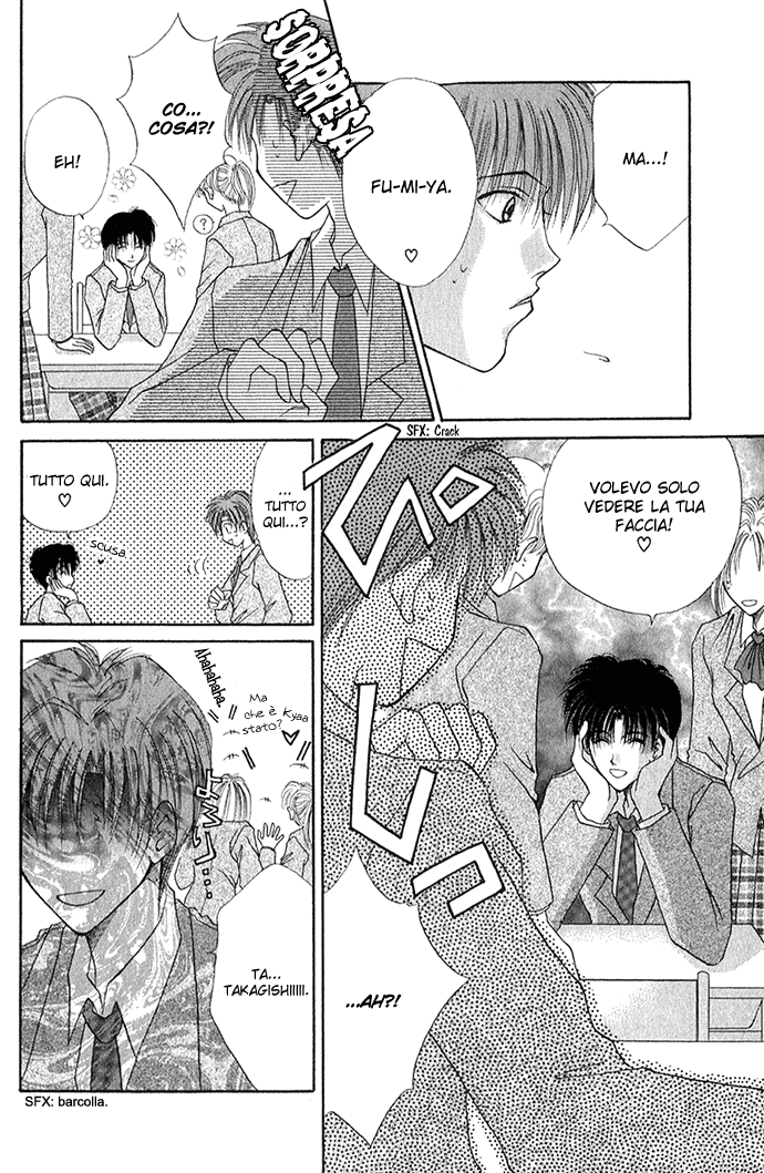 Unmei ni Kiss Vol. 1 Ch. 2 第15页