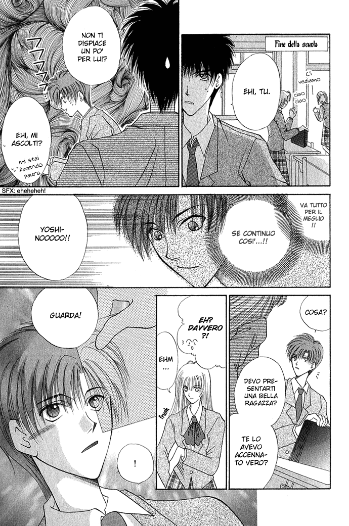 Unmei ni Kiss Vol. 1 Ch. 2 第18页