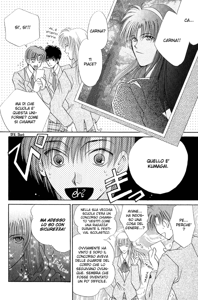 Unmei ni Kiss Vol. 1 Ch. 2 第19页