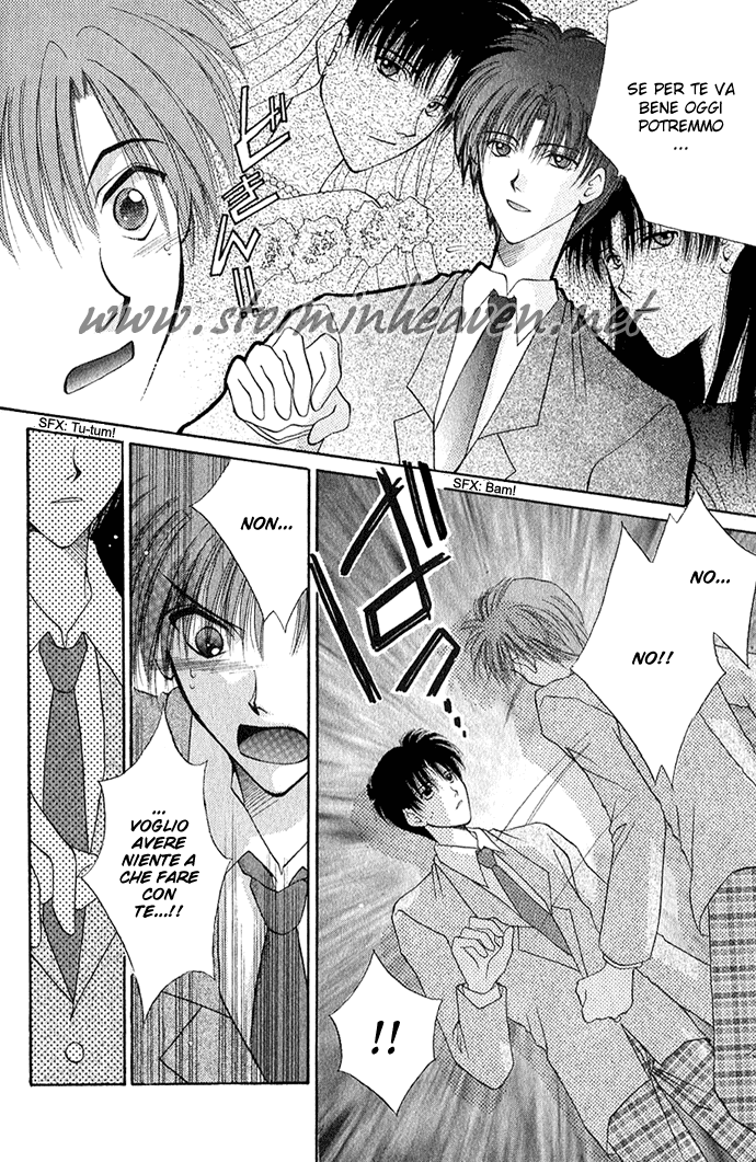 Unmei ni Kiss Vol. 1 Ch. 2 第21页