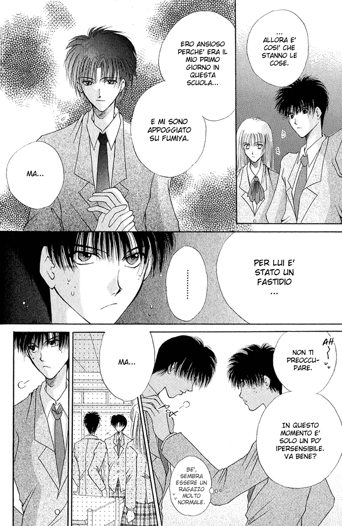 Unmei ni Kiss Vol. 1 Ch. 2 第23页