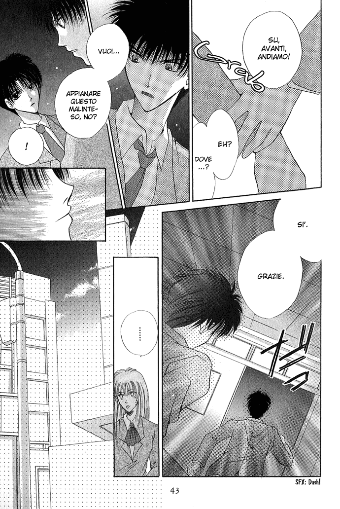 Unmei ni Kiss Vol. 1 Ch. 2 第24页